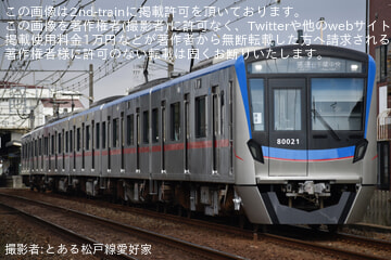 byとある松戸線愛好家