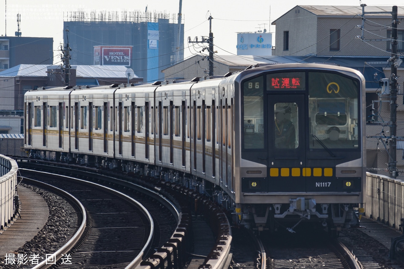 【名市交】N1000形N1117H藤が丘工場出場試運転の拡大写真
