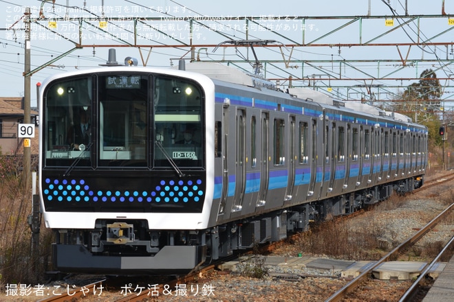 【JR東】仙石線のE131系800番台センN10編成がJ-TREC新津事業所を出場し試運転を不明で撮影した写真