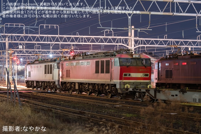 【JR貨】青海川〜鯨波間で架線断線に巻き込まれたEF510-1がEF510-509に救援されるを不明で撮影した写真