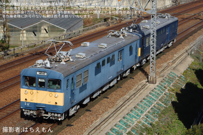 を長岡京～山崎間で撮影した写真