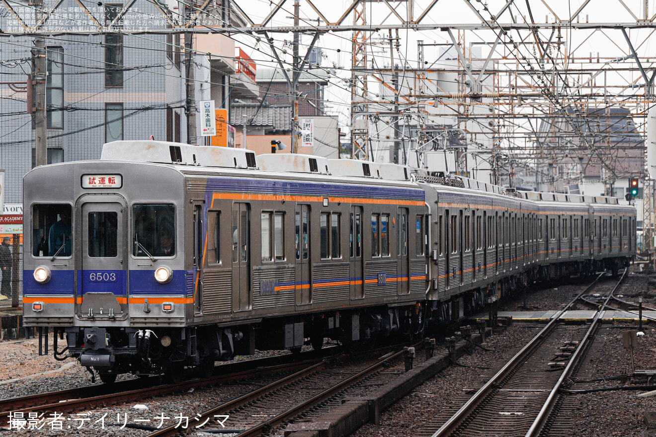 【南海】6200系6503F 千代田工場出場試運転の拡大写真
