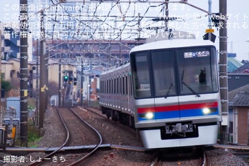 【京成】8900形8938編成が京成標準色になって運用復帰