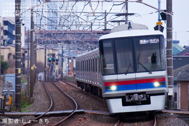 【京成】8900形8938編成が京成標準色になって運用復帰
