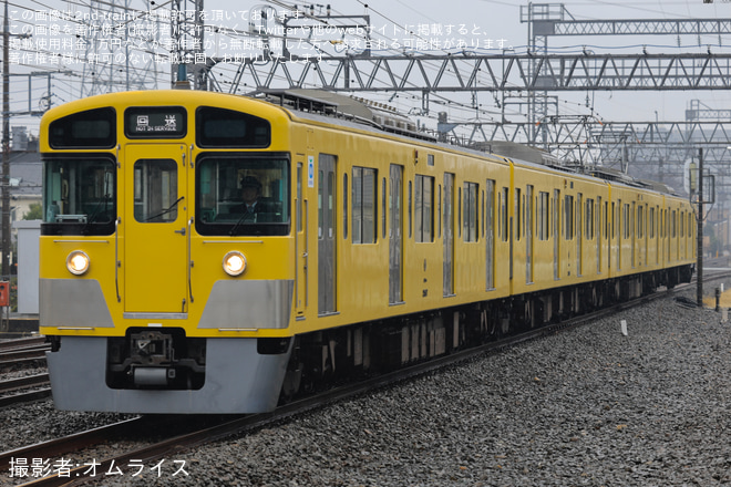 【西武】2000系2507F横瀬車両基地へ廃車回送