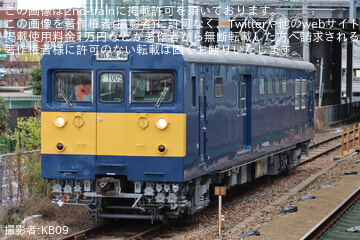 【JR西】クモヤ145-1009 吹田総合車両所構内試運転