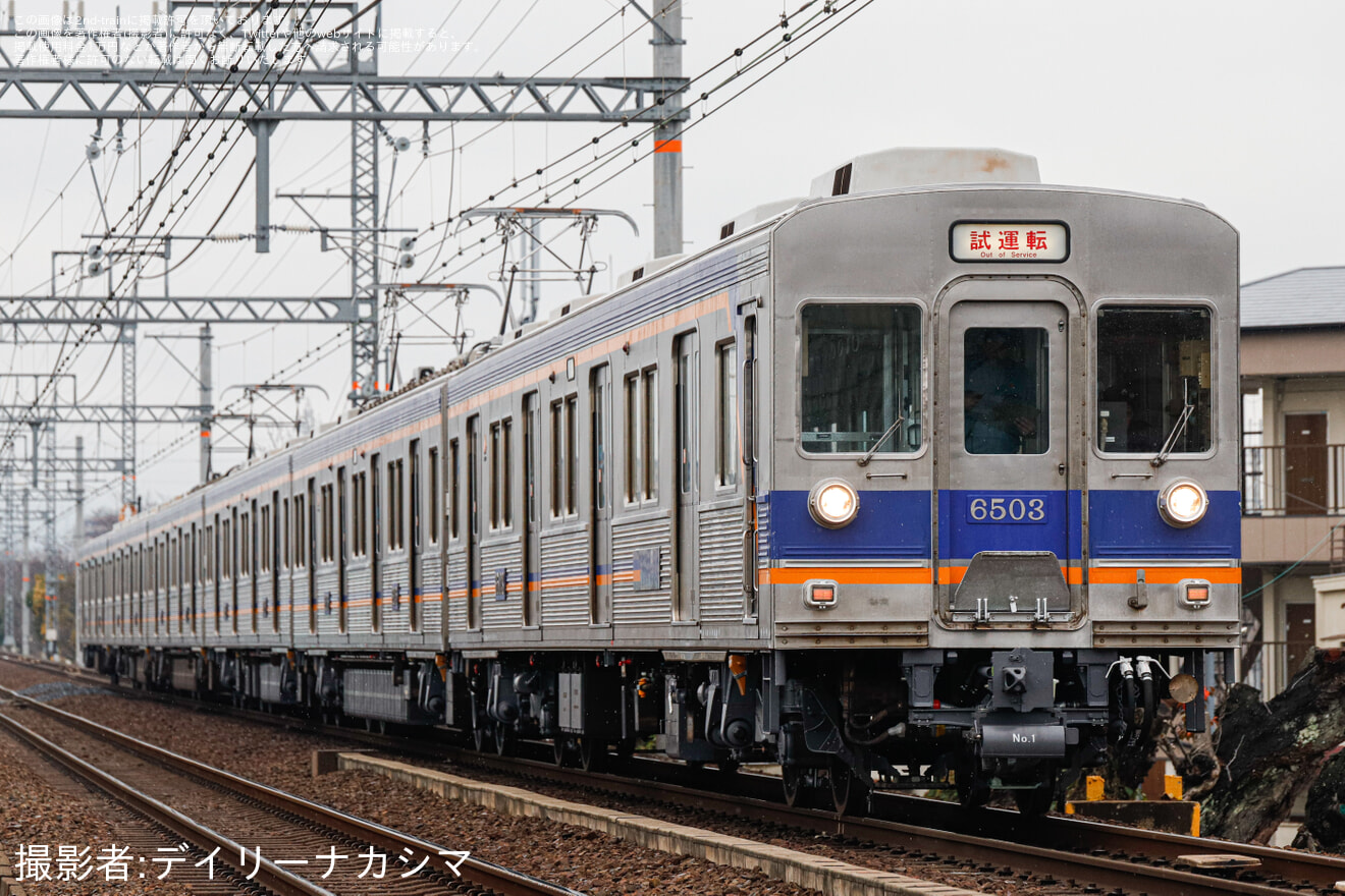 【南海】6200系6503F 千代田工場出場試運転の拡大写真