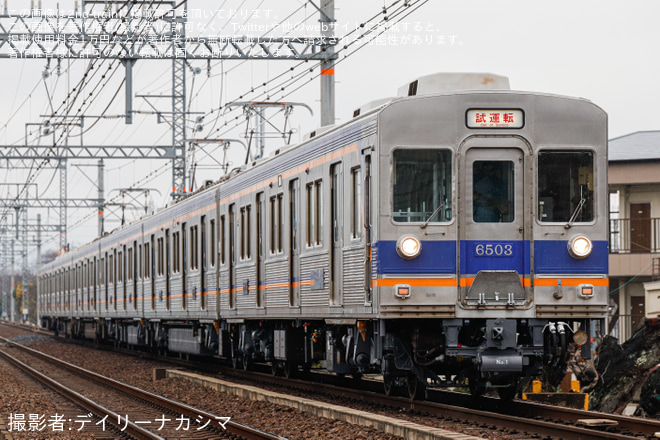 を狭山～大阪狭山市間で撮影した写真