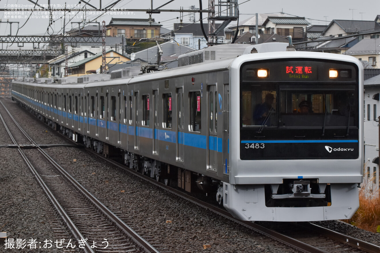 【小田急】3000形3083F(3083×10)全般検査明け試運転の拡大写真