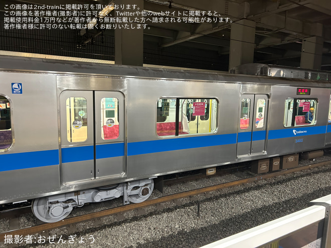 【小田急】3000形3083F(3083×10)全般検査明け試運転（4枚目）
