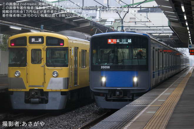 【西武】2000系2507F横瀬車両基地へ廃車回送を航空公園駅で撮影した写真