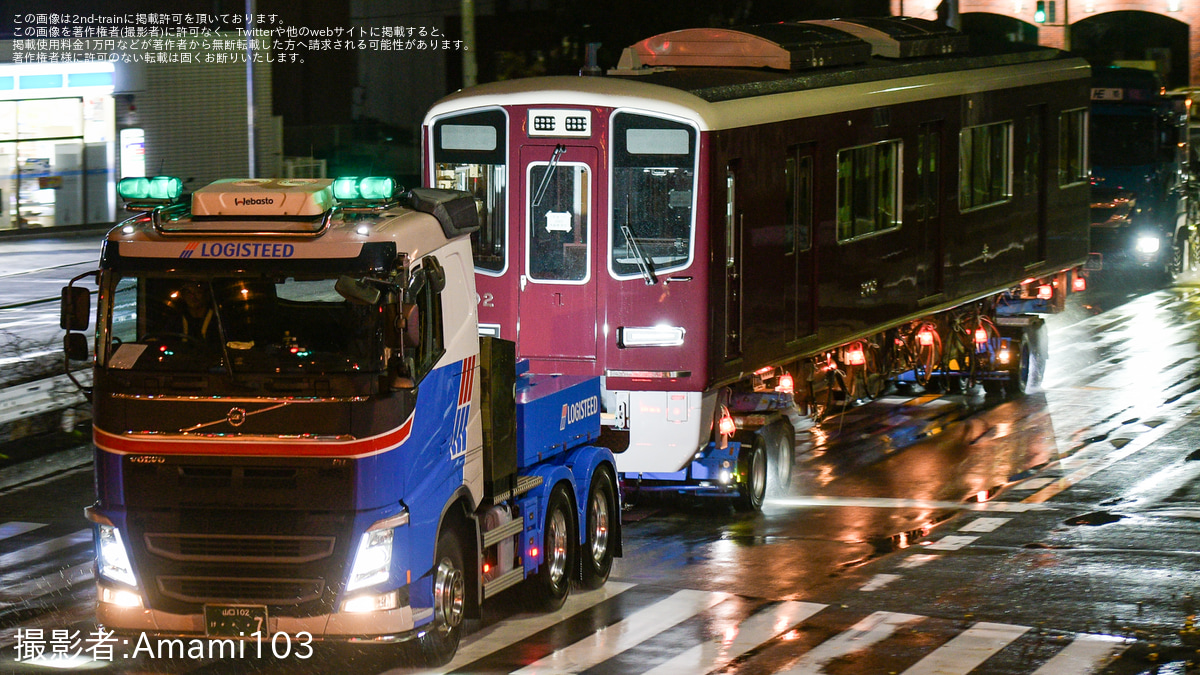 838a843930030d1027ec01ad1a0535