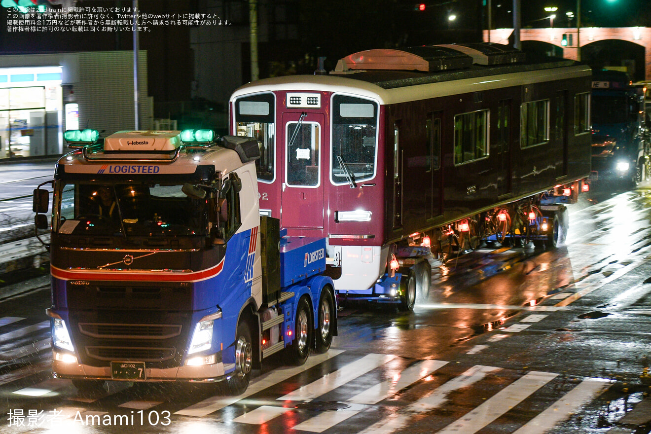 【阪急】2000系2002F正雀工場搬入陸送の拡大写真