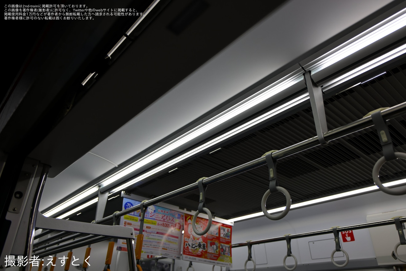 【山陽】6000系6018F営業運転開始の拡大写真