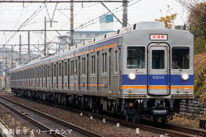 を滝谷～金剛間で撮影した写真