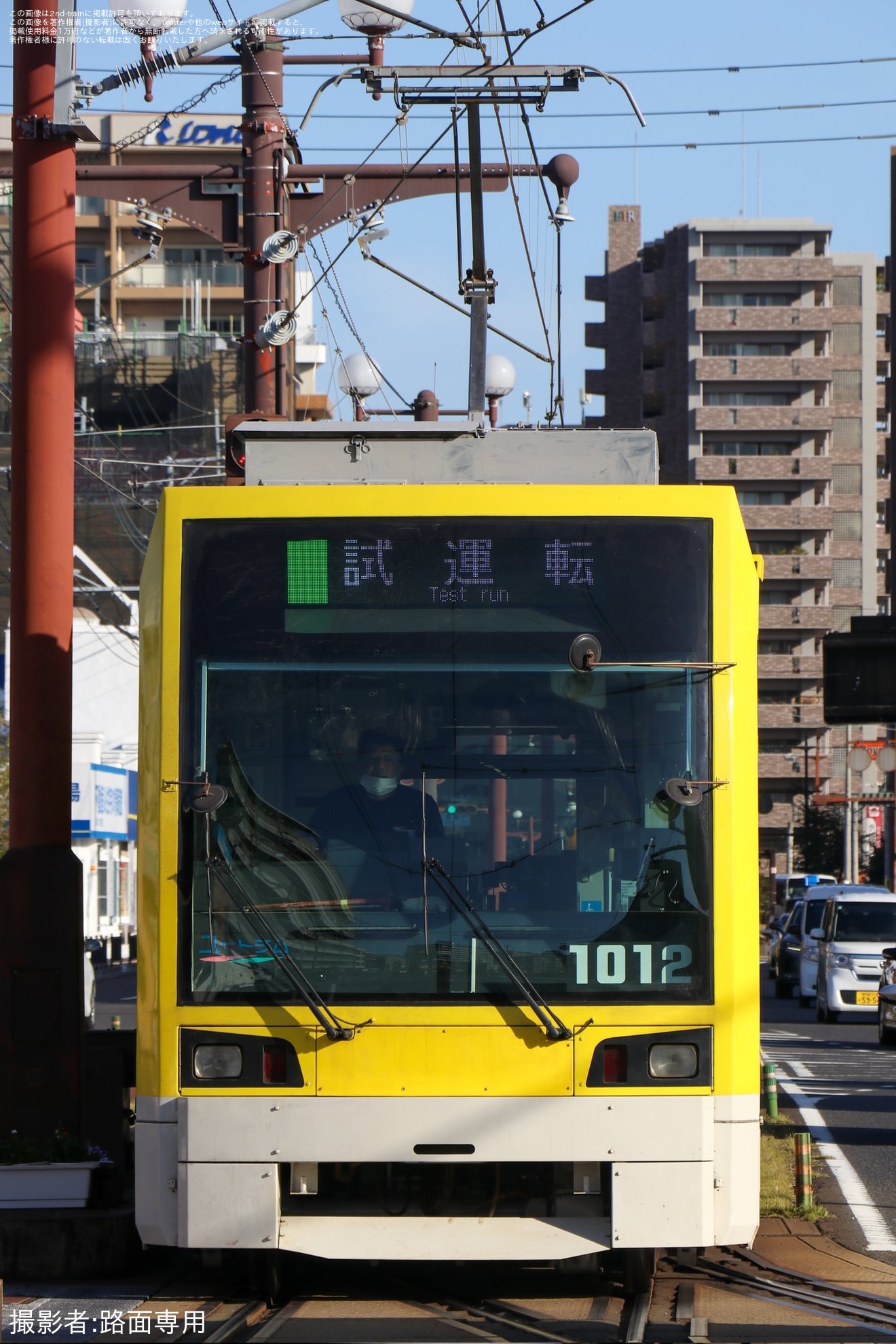 【鹿市交】1000形1012号が更新工事を終えて試運転の拡大写真