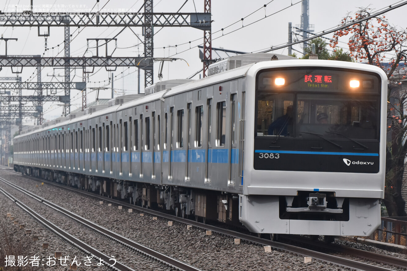 【小田急】3000形3083F(3083×10)全般検査明け試運転の拡大写真