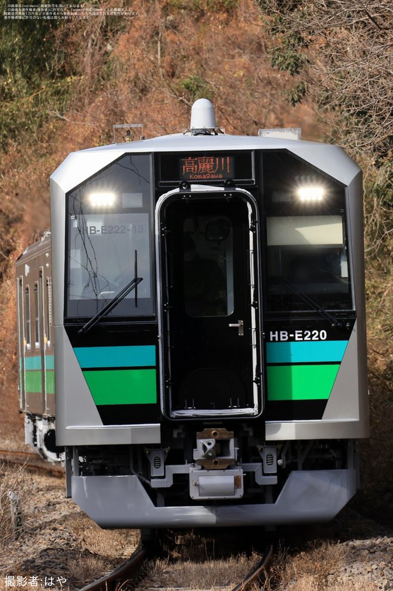 【JR東】HB-E221-13+HB-E222-13が営業運転を開始の拡大写真