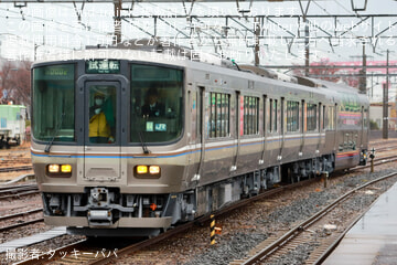 byタッキーパパ