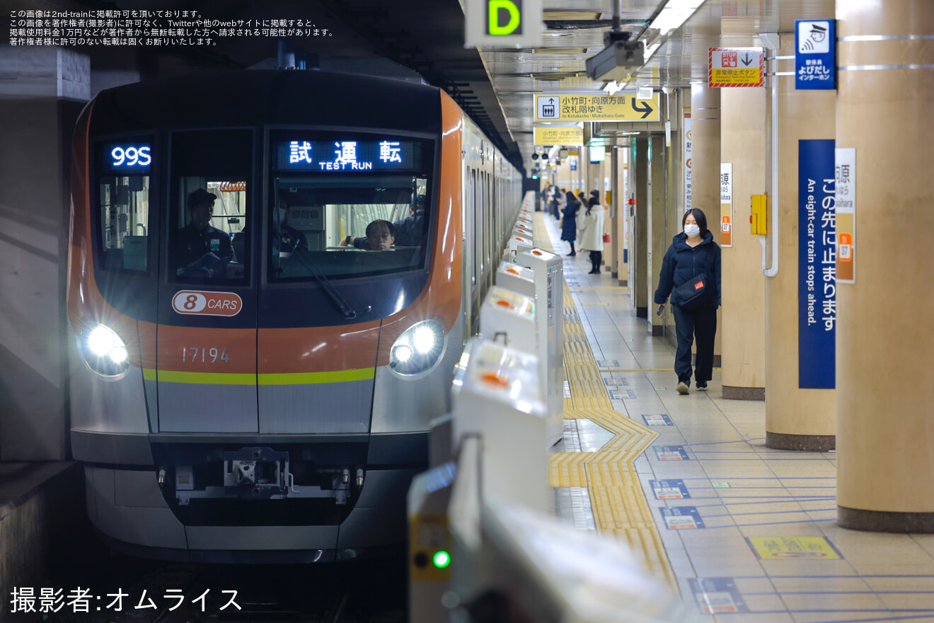 【メトロ】17000系17194F 綾瀬工場出場・ATO調整試運転の拡大写真