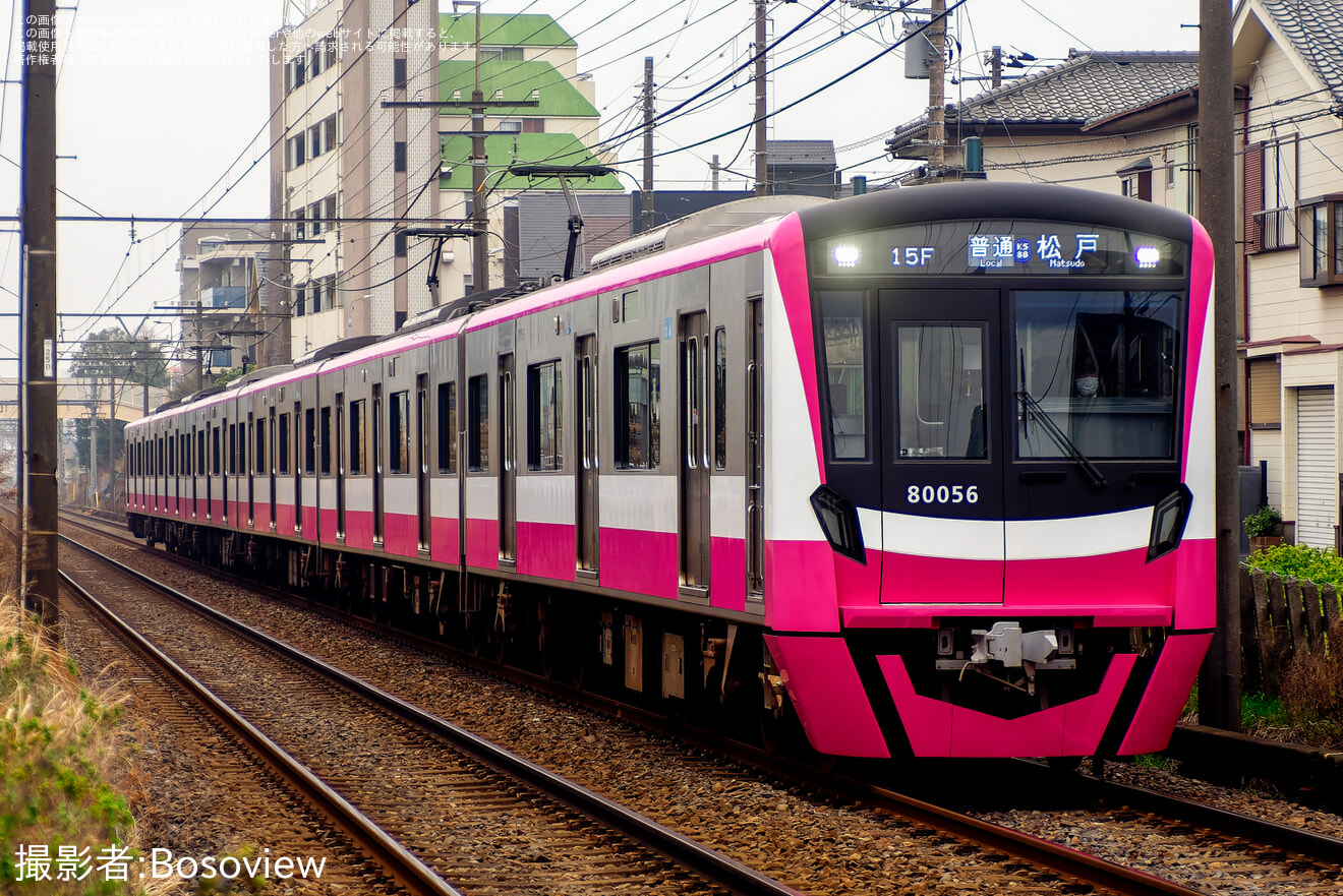 【京成】唯一のピンク色の80000形80056編成が京成千葉線へ乗り入れの拡大写真