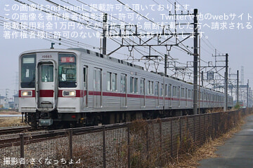 byさくなっちょ⊿⁴⁶