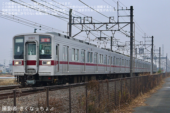 【東武】10030型11665F 南栗橋工場入場回送（2枚目）