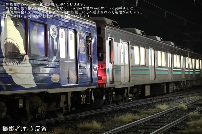 【秩鉄】7500系7502編成と7506編成を連結した救援回送（2枚目）