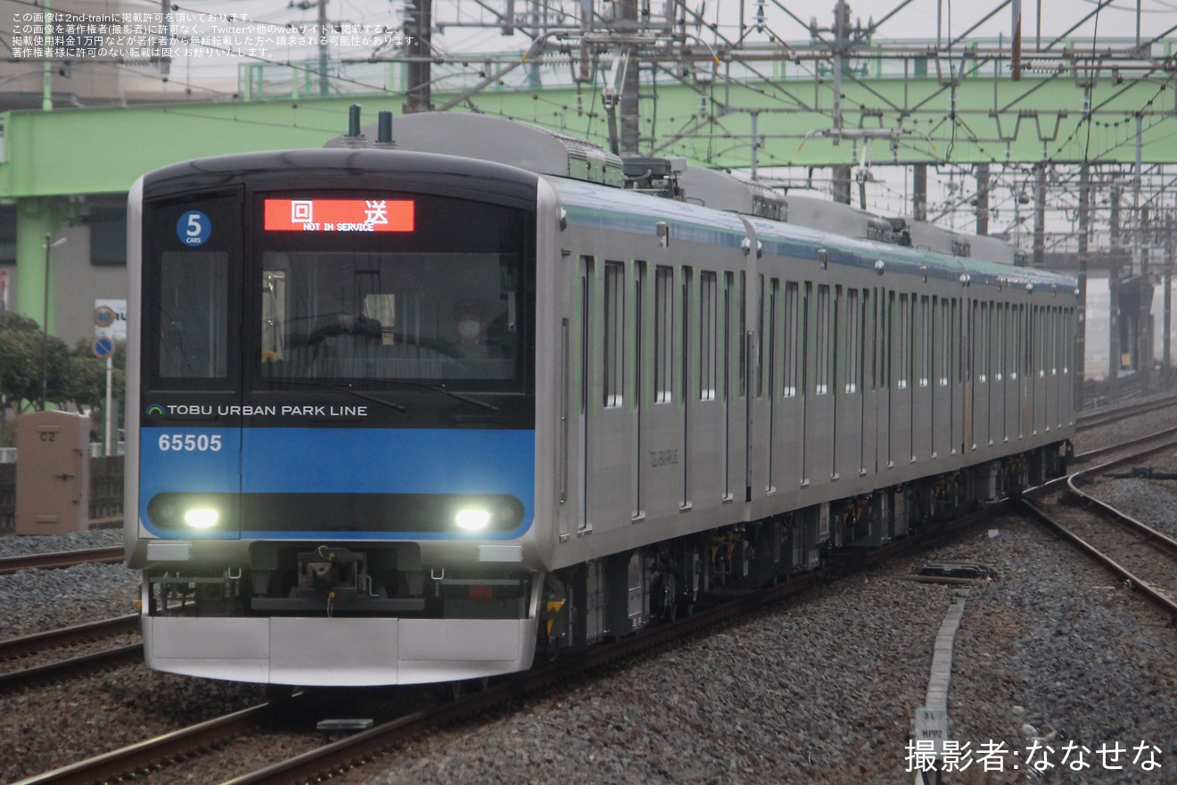 【東武】60000系61505Fが5両化改造を終え津覇車輌出場の拡大写真