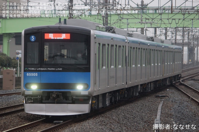 【東武】60000系61505Fが5両化改造を終え津覇車輌出場を不明で撮影した写真