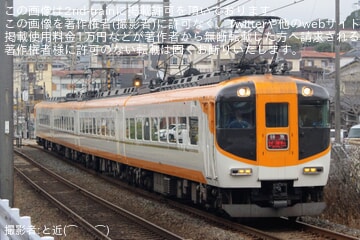 【近鉄】12400系NN02を使用した賢島までの試運転