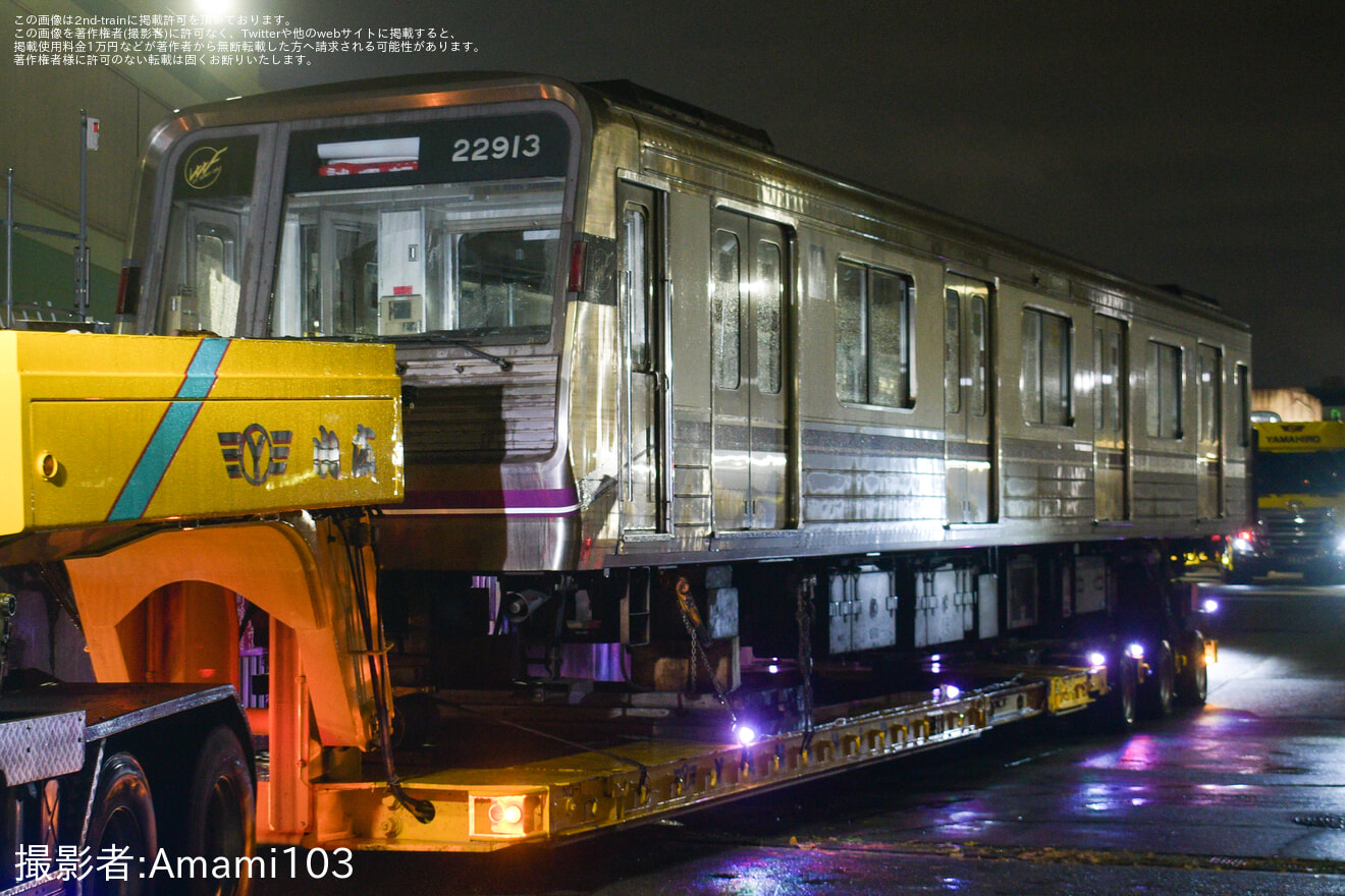 【大阪メトロ】22系22613F廃車陸送の拡大写真