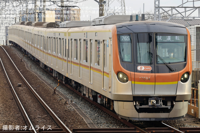 を和光市駅で撮影した写真