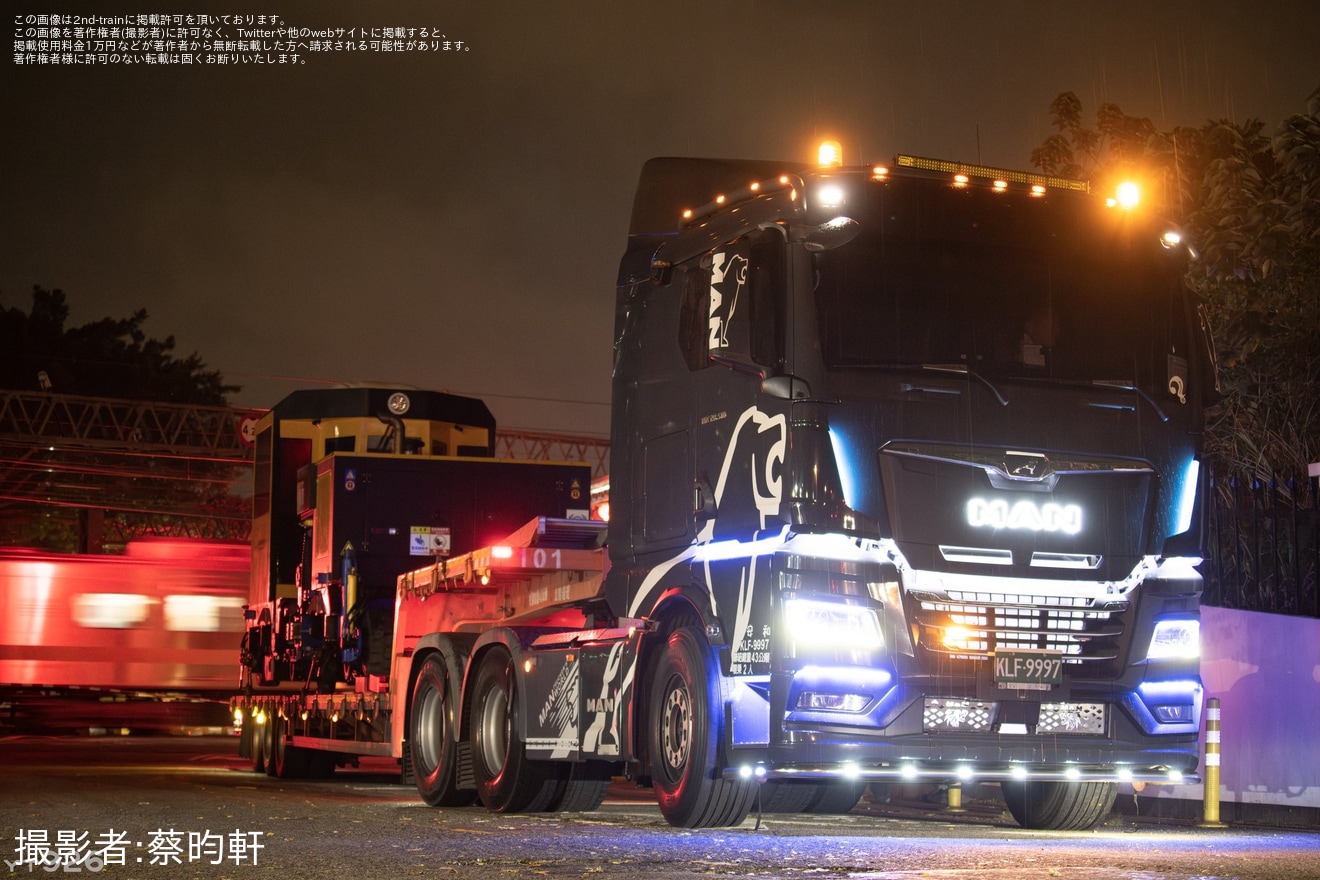 【桃園】軌陸両用マルタイの陸送が実施の拡大写真