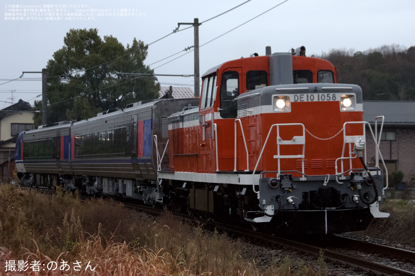 【智頭】HOT7000系HOT7033+HOT7005後藤総合車両所本所出場の拡大写真