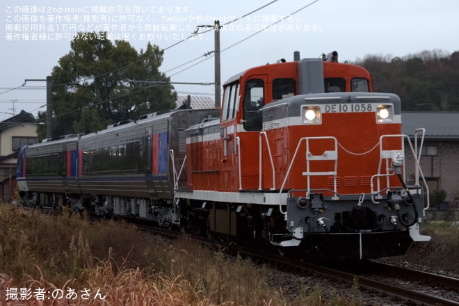 【智頭】HOT7000系HOT7033+HOT7005後藤総合車両所本所出場を不明で撮影した写真