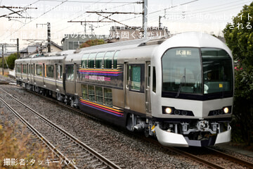 byタッキーパパ