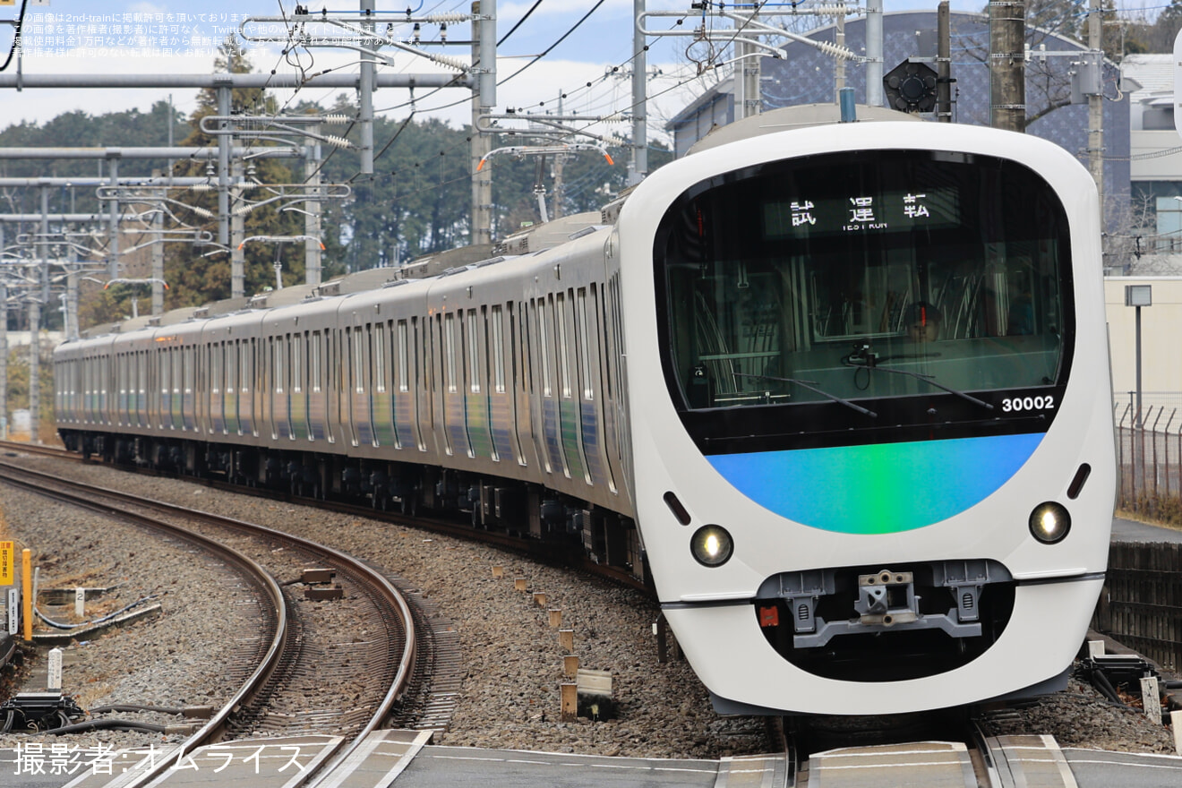 【西武】30000系30102F 武蔵丘車両検修場出場試運転の拡大写真