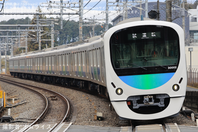 【西武】30000系30102F 武蔵丘車両検修場出場試運転を稲荷山公園駅で撮影した写真