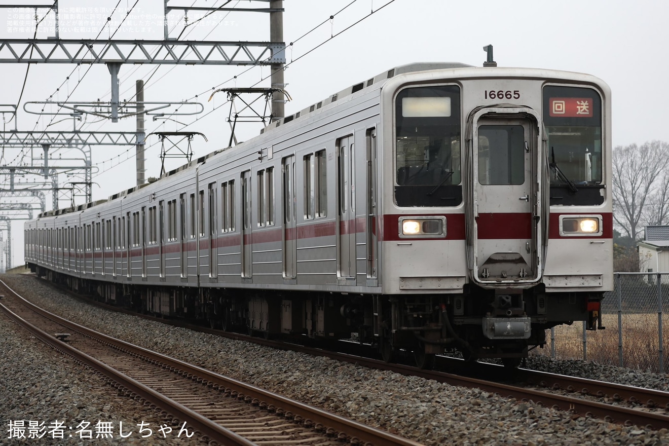 【東武】10030型11665F 南栗橋工場入場回送の拡大写真
