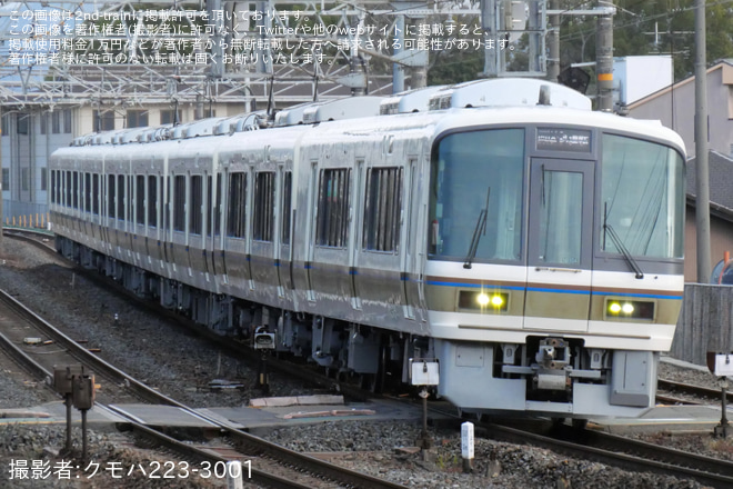 【JR西】221系NB804編成吹田総合車両所本所出場試運転を山崎～島本間で撮影した写真