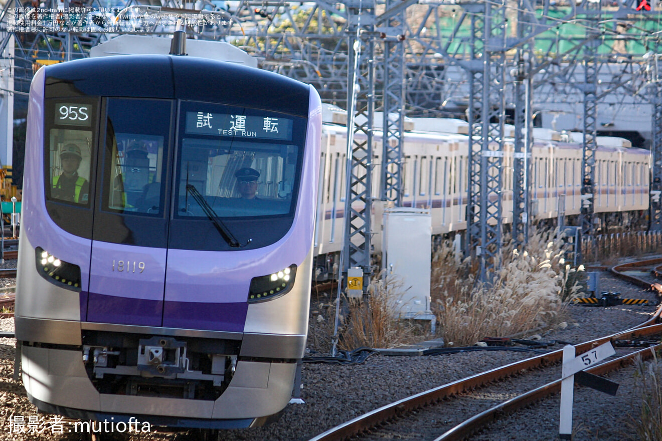 【メトロ】18000系18119F 新製後性能確認試運転の拡大写真