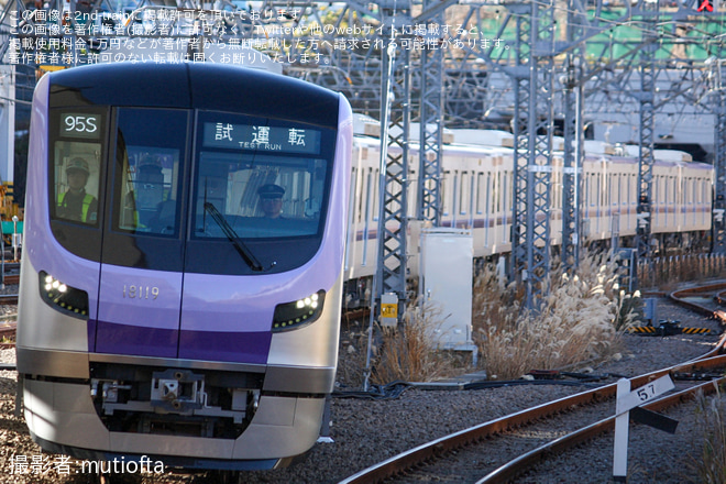 【メトロ】18000系18119F 新製後性能確認試運転 - 梶が谷駅にて撮影