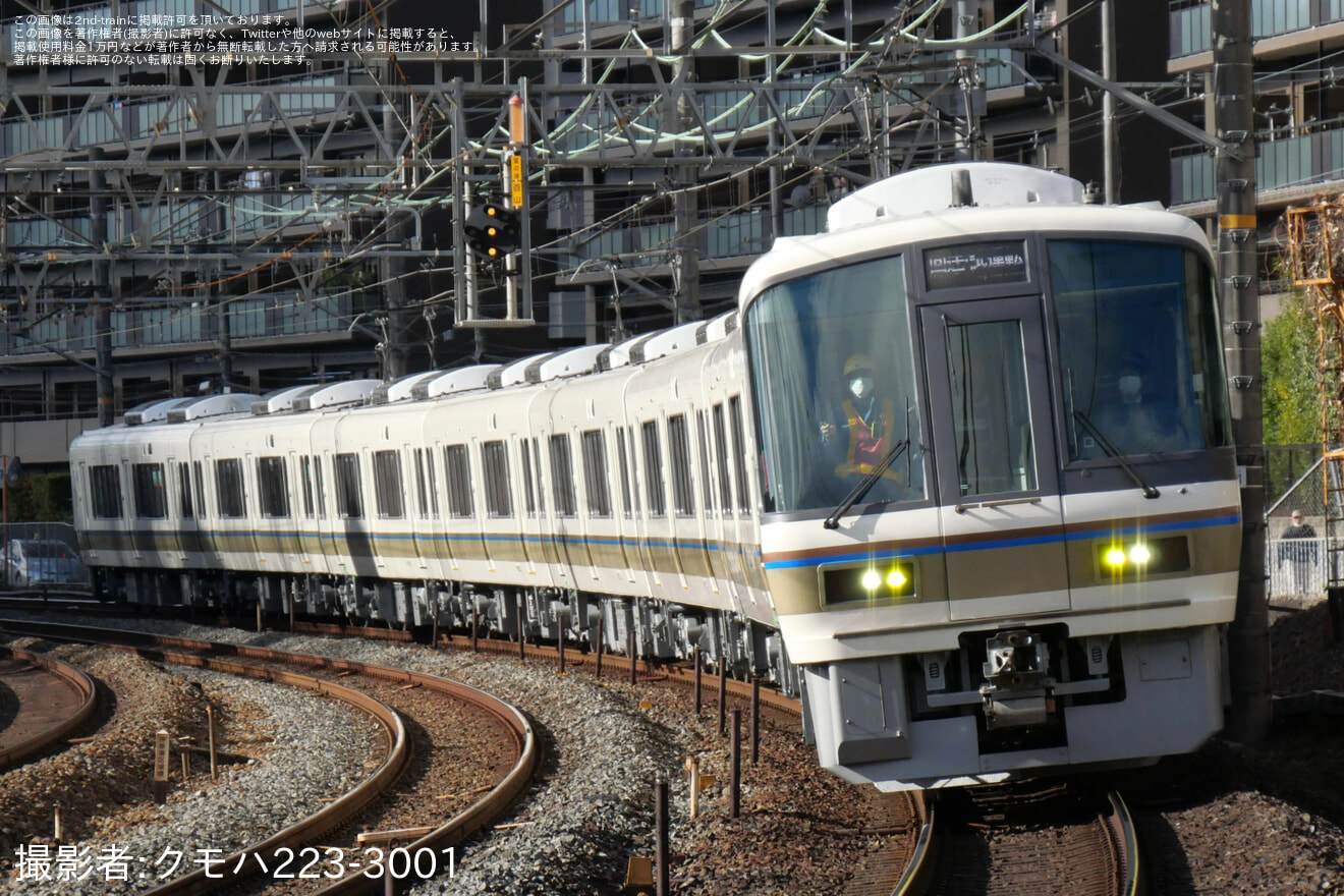【JR西】221系NB804編成吹田総合車両所本所出場試運転の拡大写真