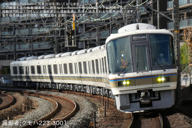 【JR西】221系NB804編成吹田総合車両所本所出場試運転を島本～山崎間で撮影した写真