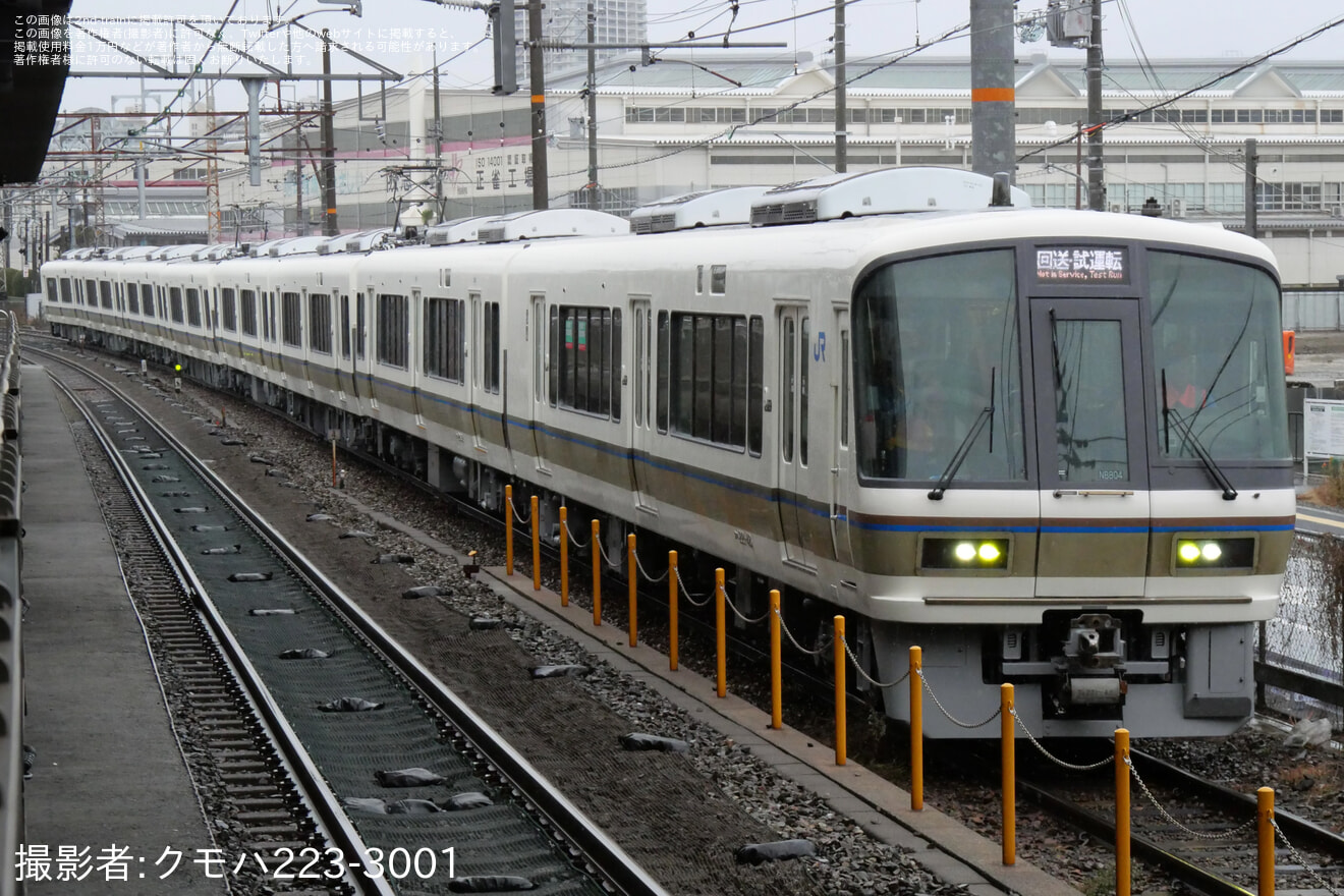【JR西】221系NB804編成吹田総合車両所本所構内試運転の拡大写真