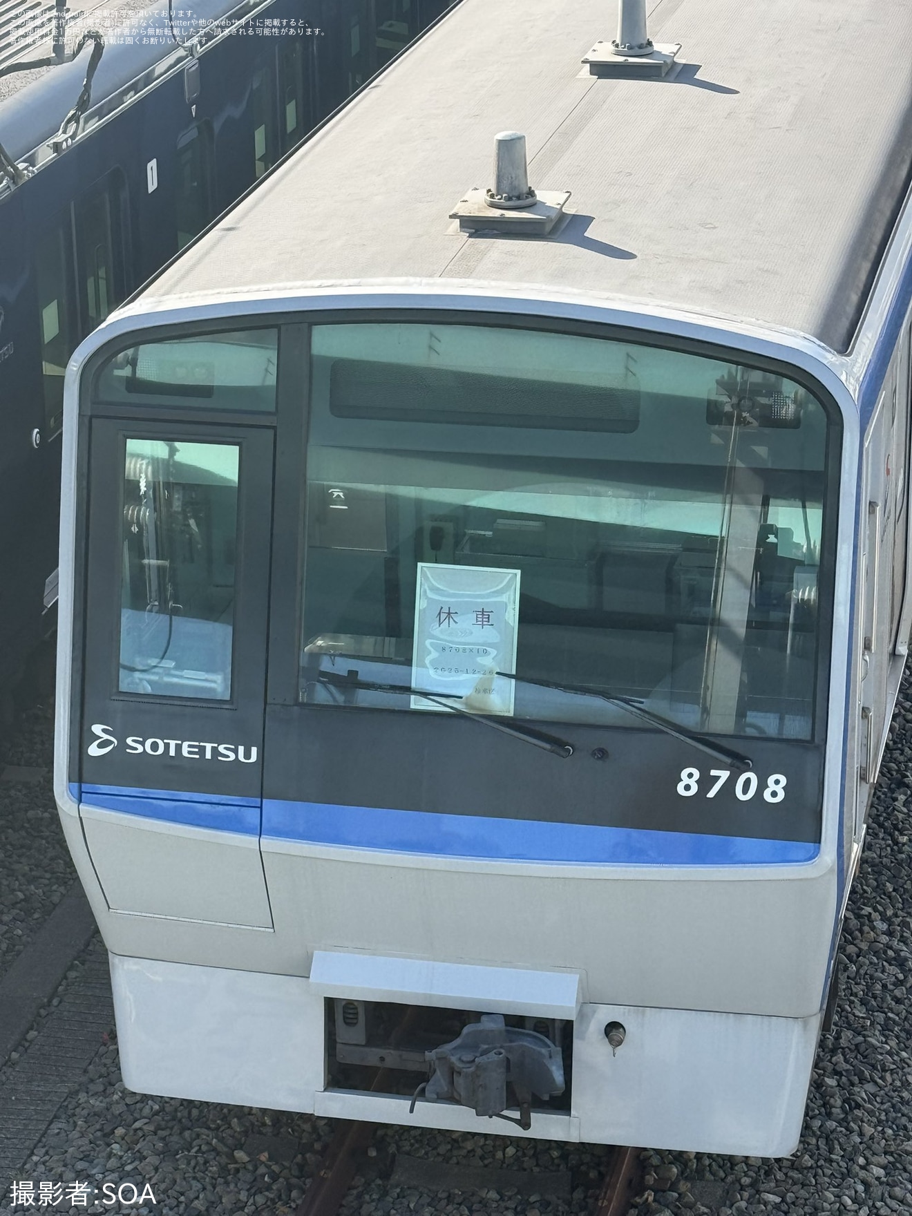 【相鉄】8000系8708×10(8708F)へ休車札が取り付けの拡大写真