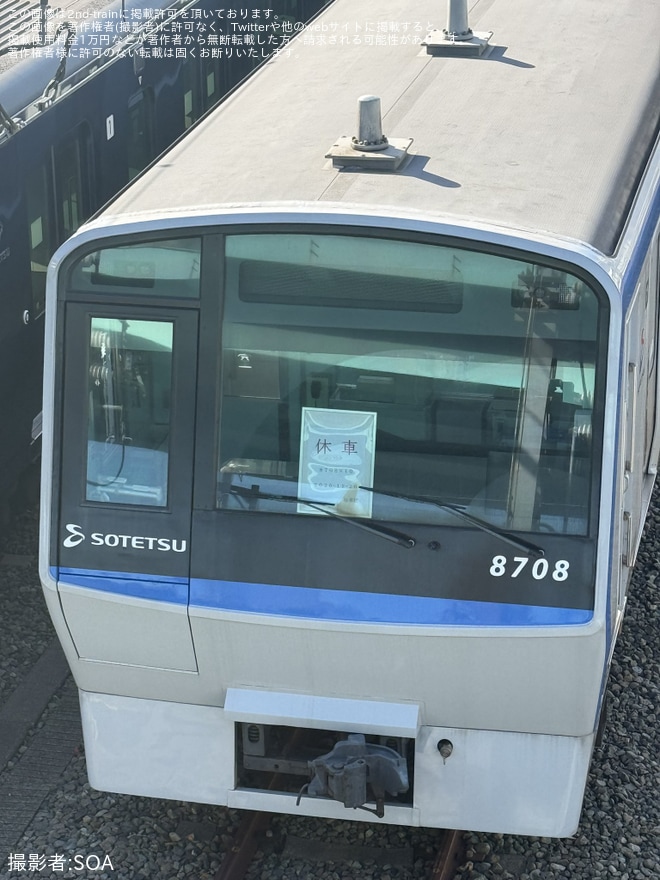 【相鉄】8000系8708×10(8708F)へ休車札が取り付け（1枚目）