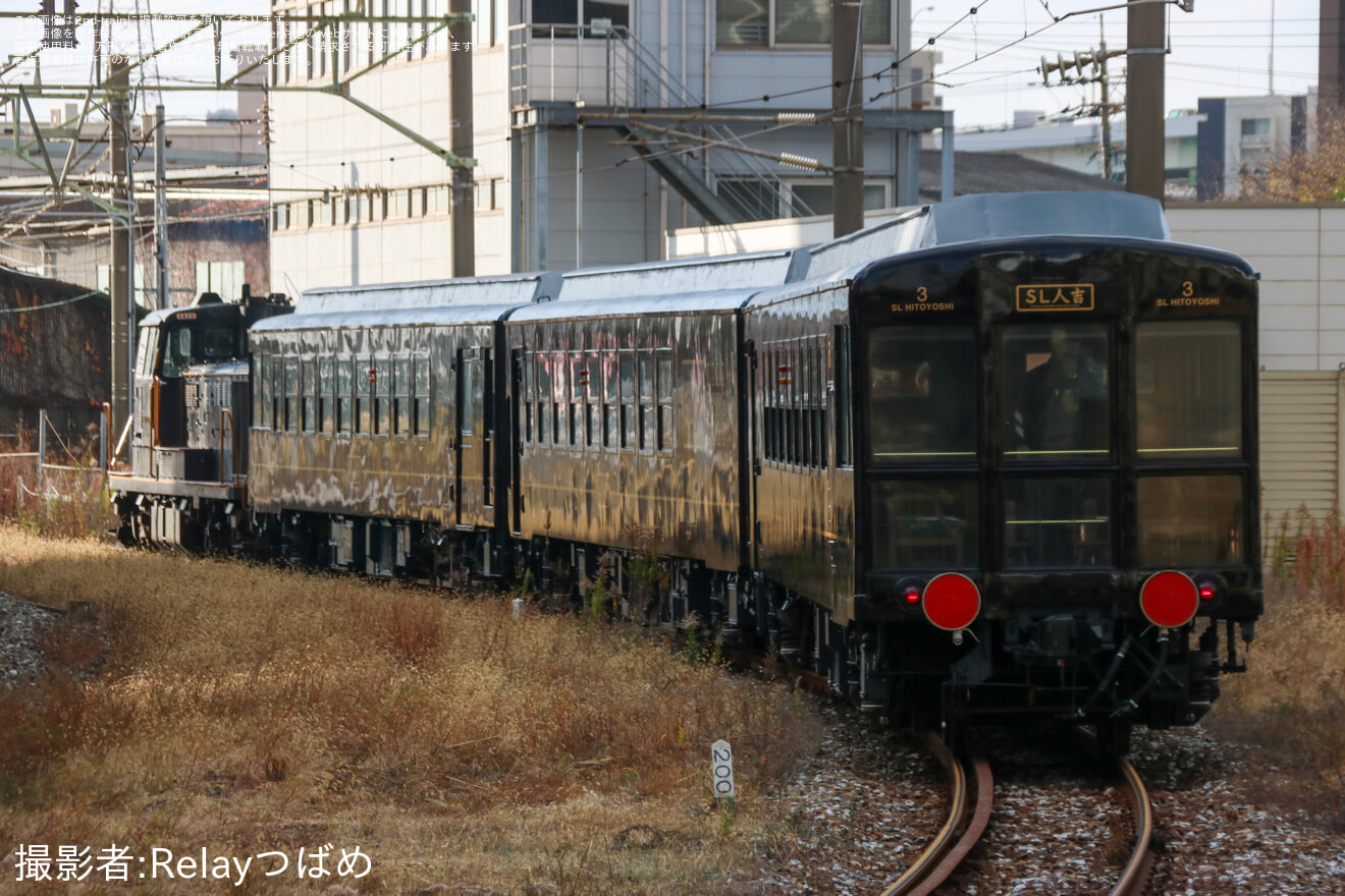 【JR九】50系客車(元・「SL人吉号」客車)3両小倉総合車両センター出場の拡大写真