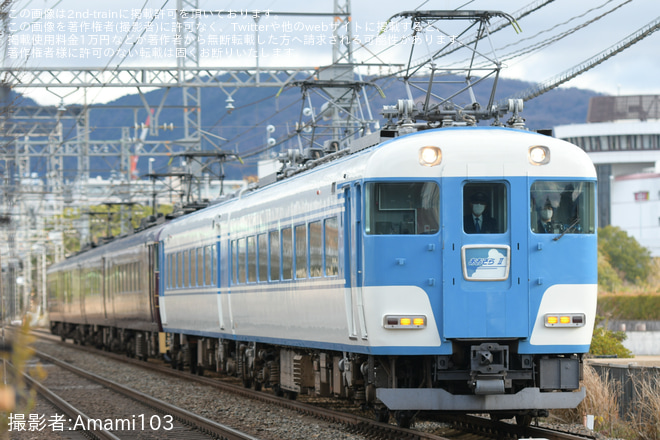 【近鉄】19200系SA01「あをによし」と「あおぞらⅡ」併結運転を新大宮～大和西大寺駅間で撮影した写真